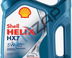 ����� �������� Shell Helix HX7 5W-40 4 �.