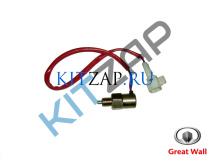   4/4   /   Hover ( )__0