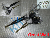        SC-1704000C Hover__0